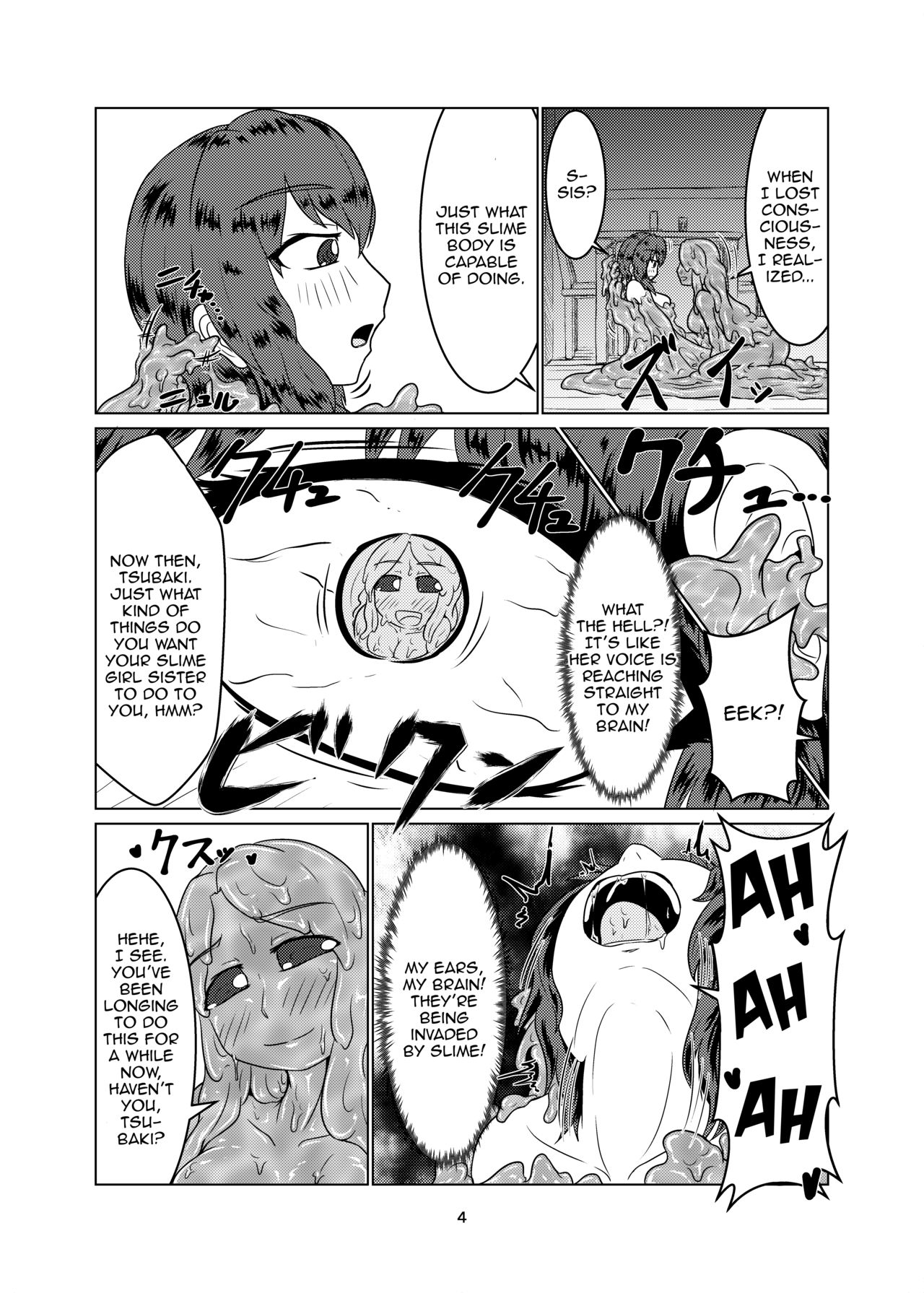 [Toufuya (Kanatofu)] Watashi no Ane wa Slime Musume - 2-kame - [English] [Zero Translations] [Digital] page 4 full