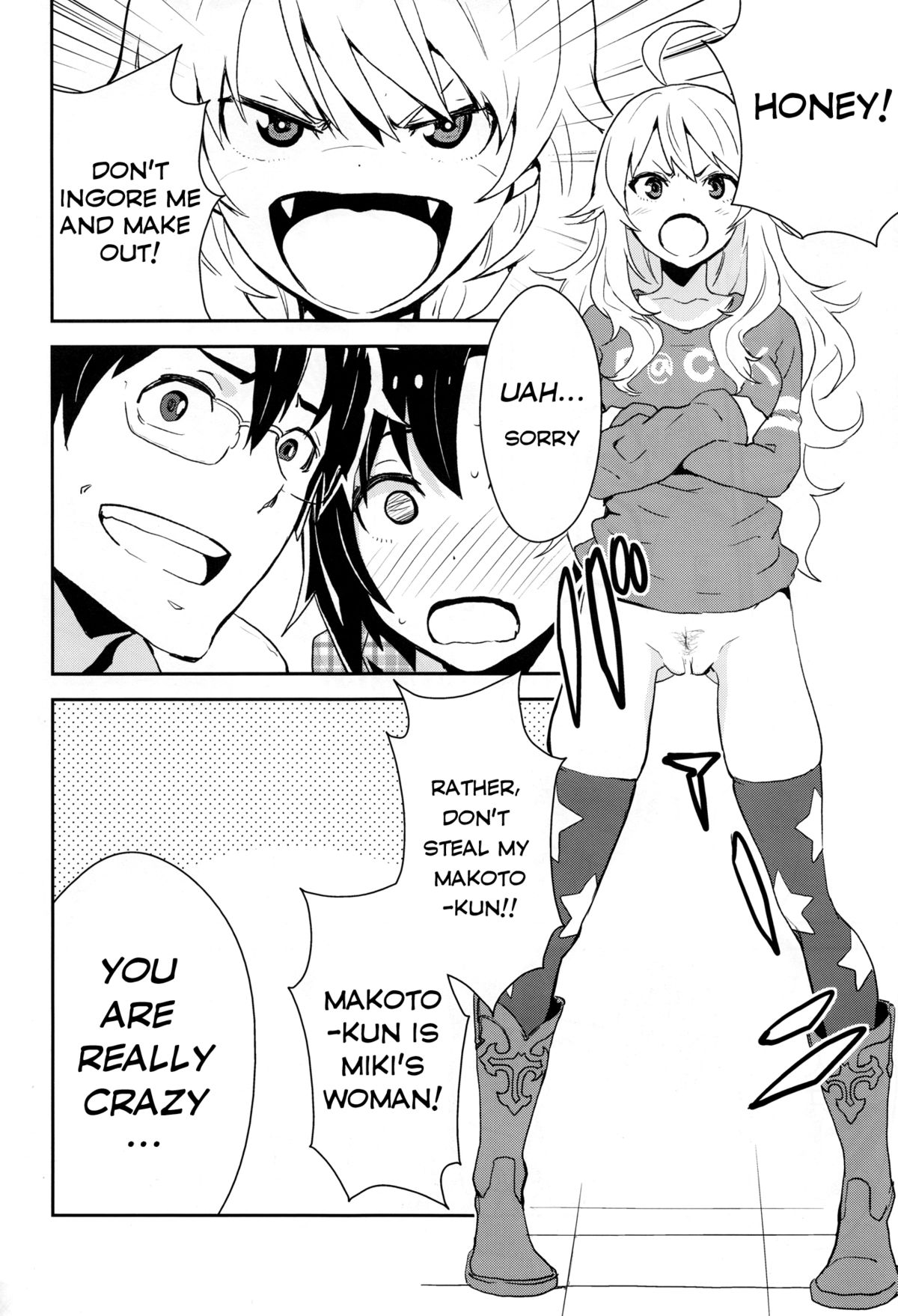 (C81) [Manga Super (Nekoi Mie)] Honey x Honey (THE IDOLM@STER) [English] =TV= page 22 full