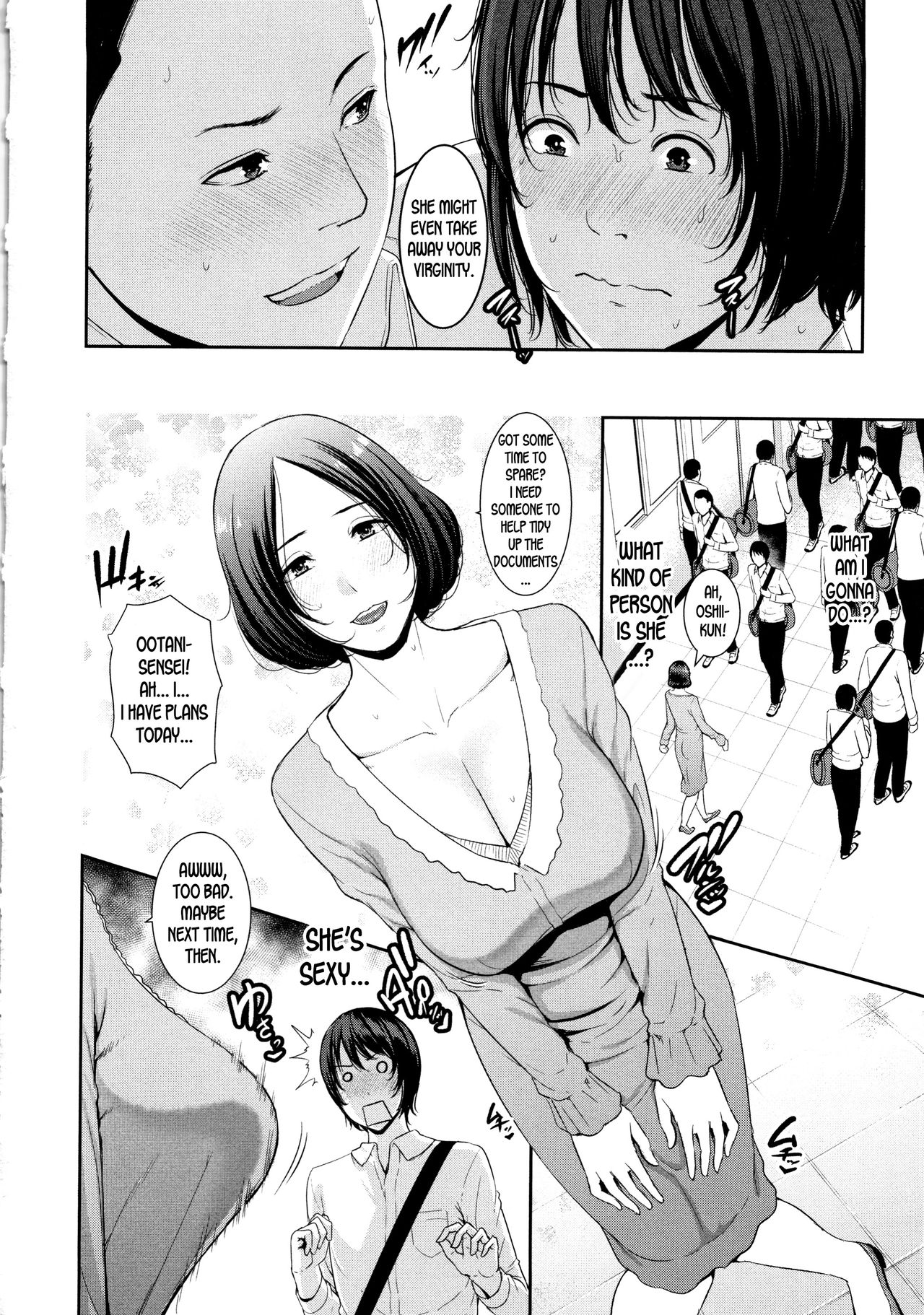 [gonza] Matching Application ch.1-2 (Kaa-san to Sex ni Oboreru - Drowning in Sex With Mom) [English] [desudesu] page 2 full