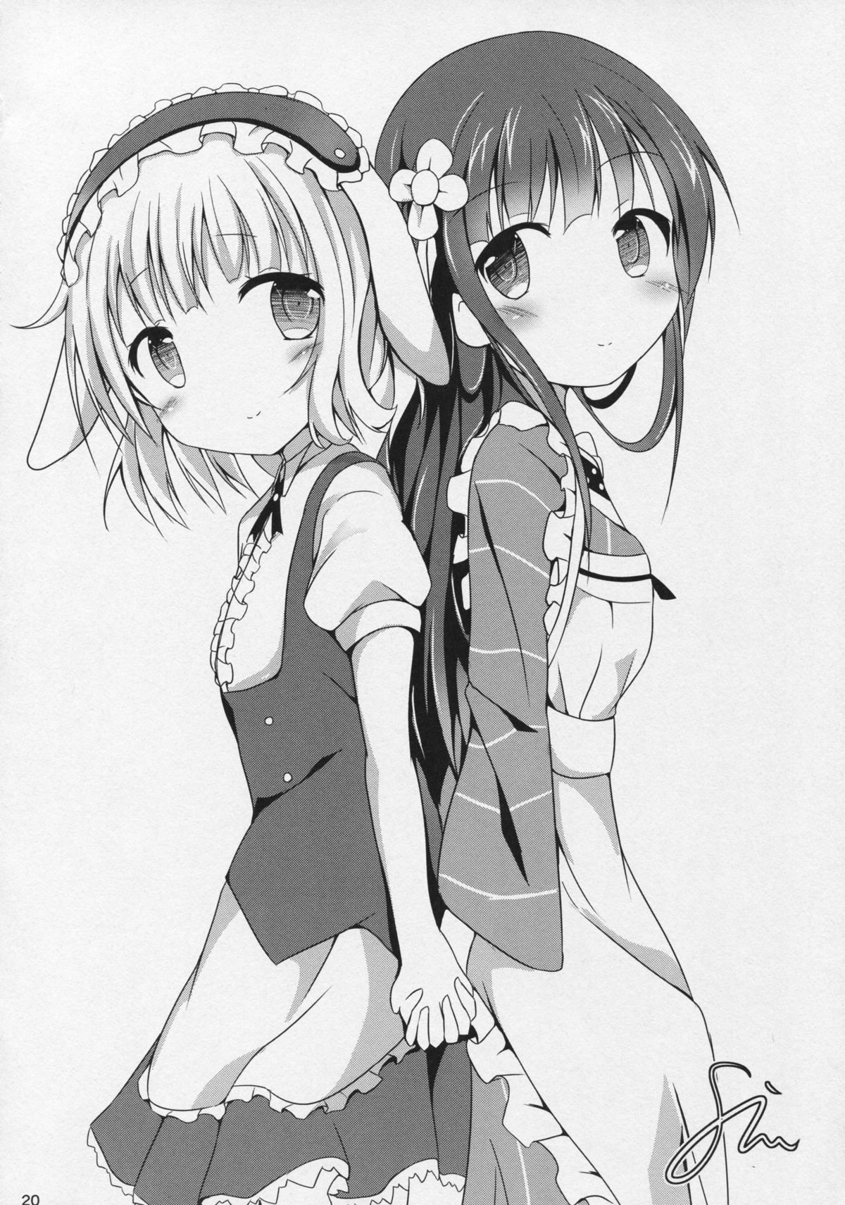 (C89) [Atelier Hinata (Hinata Yuu)] friends-friend-friends (Gochuumon wa Usagi desu ka?) page 21 full