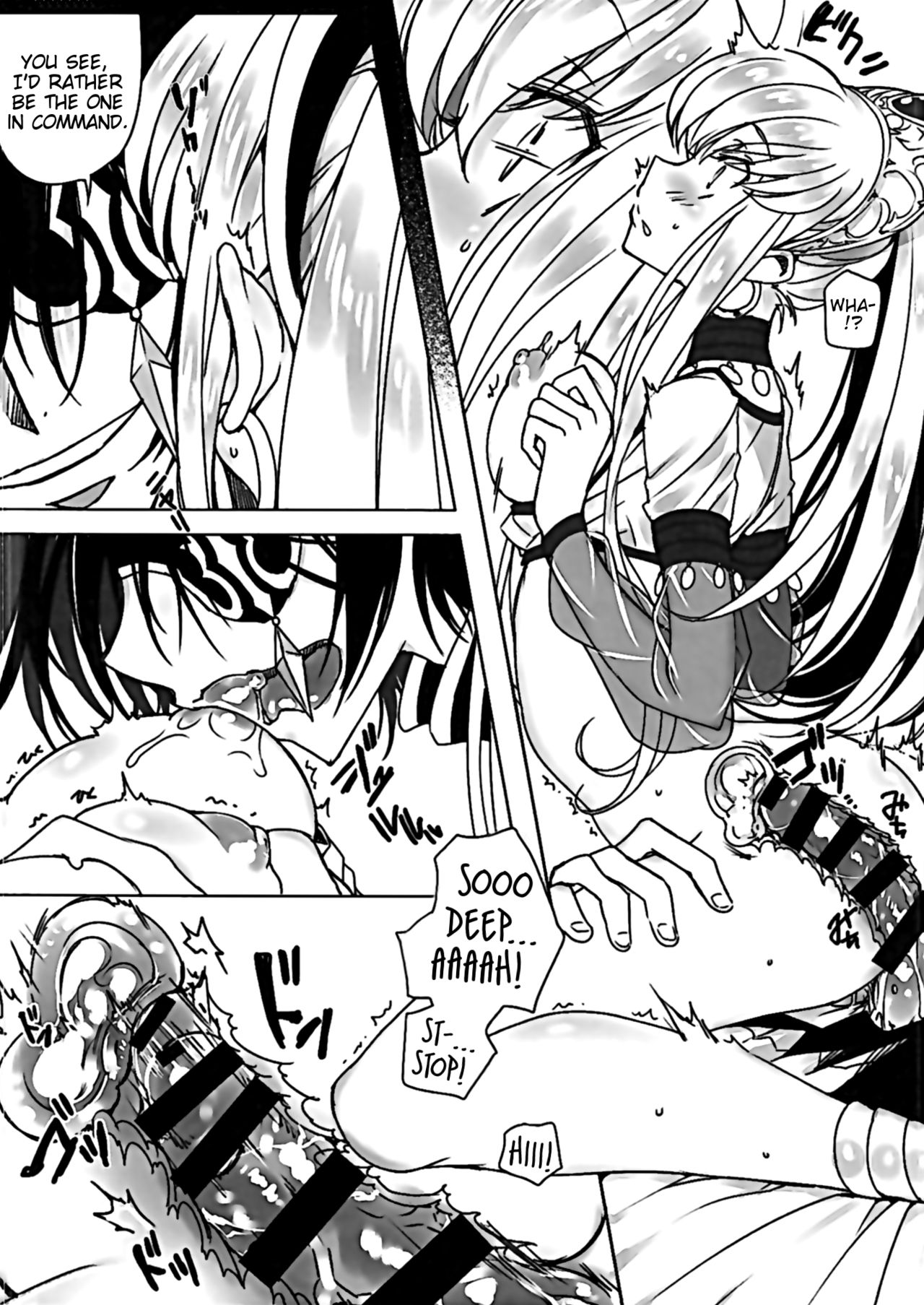 (C89) [CREAYUS (Rangetsu)] Flash Noise (Code Geass: Lelouch of the Rebellion) [English] [EHCove] page 11 full