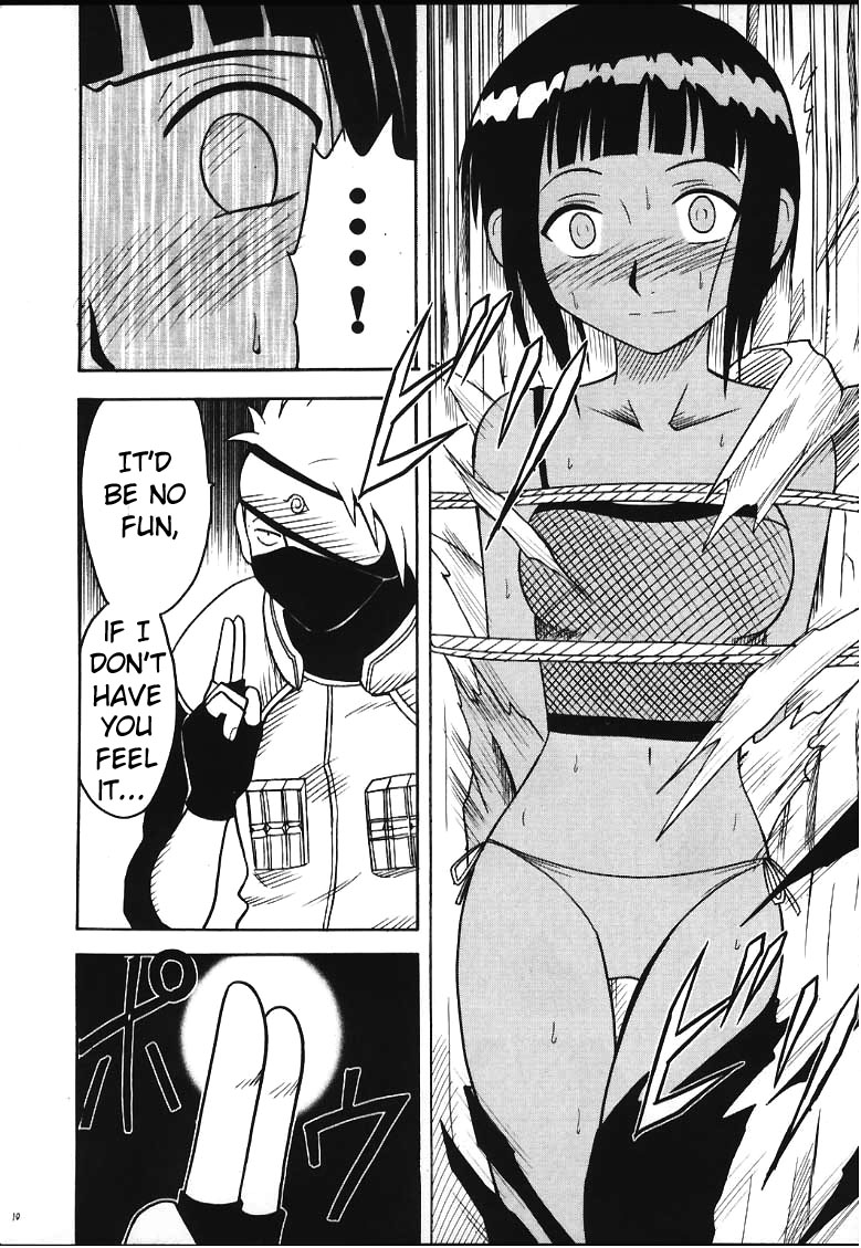 [Crimson Comics (Carmine)] Hinata (Naruto) [English] page 9 full