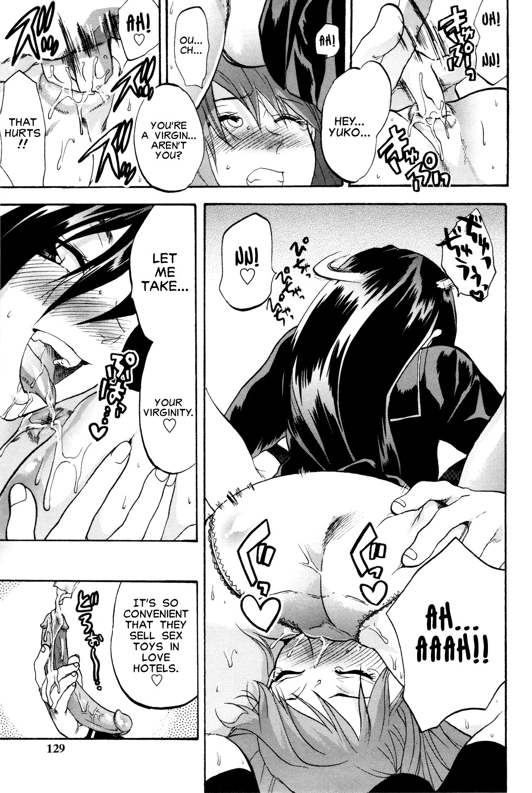 [Yuzuki N Dash] Tengoku no Akuma | Demon from Heaven (Mecha Ane!) [English] [Carstairs] page 9 full
