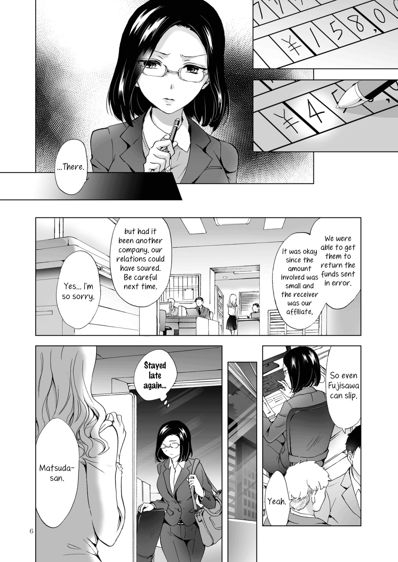 [peachpulsar (Mira)] Yurufuwa Joshi ni Kiwotsukete | Be Careful Around The Nice Ones [English] [Yuri-ism] [Digital] page 6 full