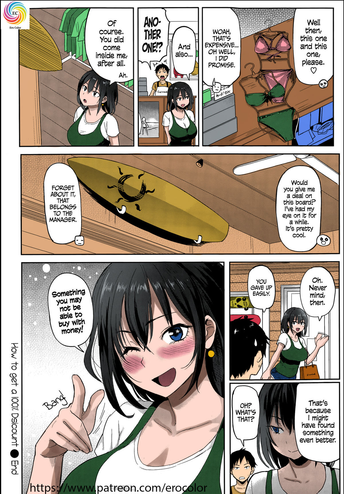 [Meme50] 100% Off ni Suru Houhou | How to Get a 100% Discount (COMIC Shitsurakuten 2015-07) [English] =CW= [Colorized] page 16 full