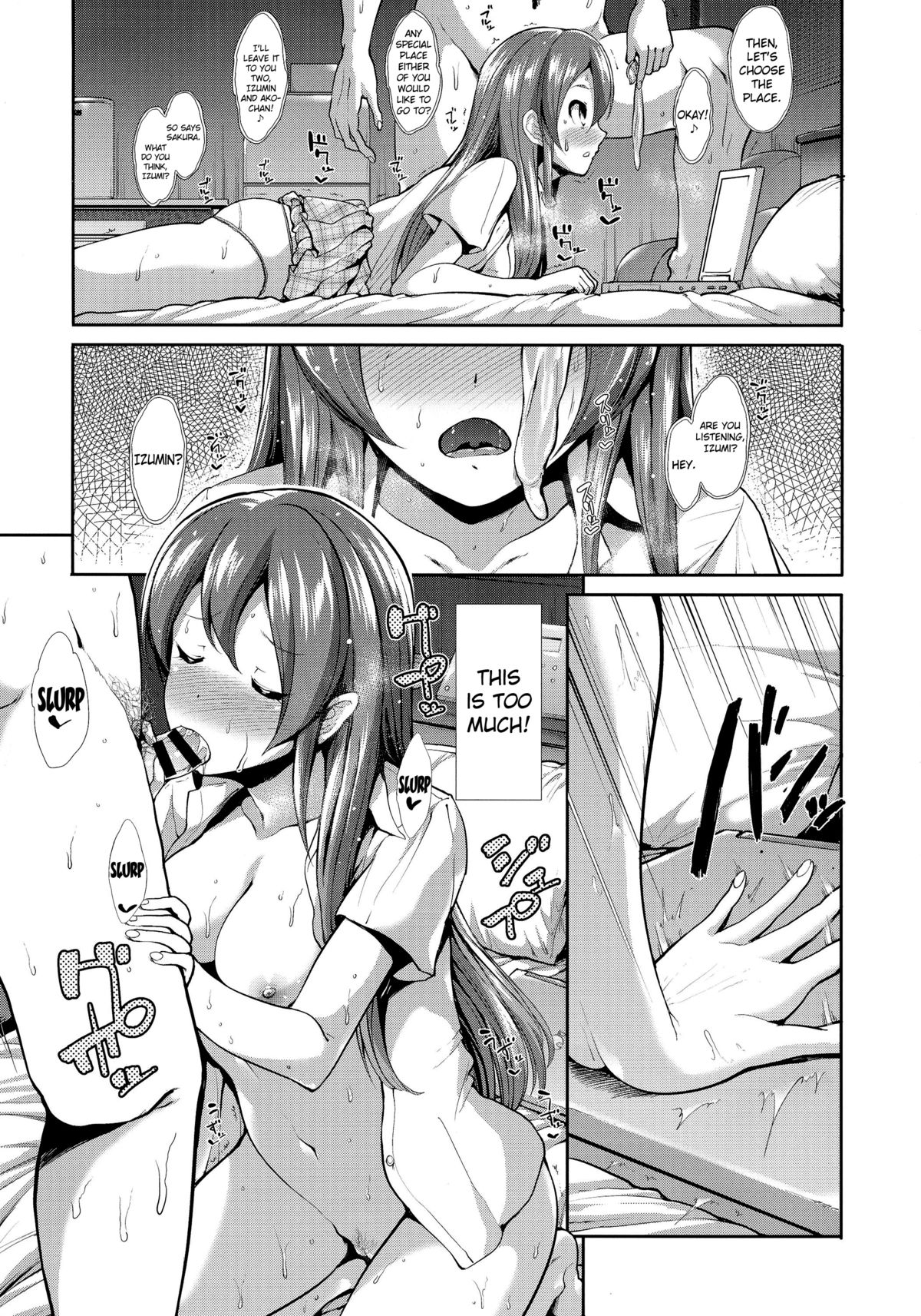 (C87) [Takemasaya (Takemasa Takeshi)] CINDERELLA ECSTASY Megami no Tawamure (THE IDOLM@STER CINDERELLA GIRLS) [English] {Doujin-Moe.us} page 34 full