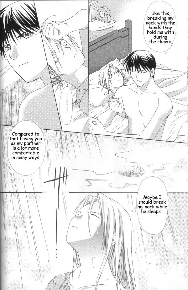 [Ronno & Kalus (Takada Bambi)] Hermaphrodite 3 (Fullmetal Alchemist) [English] [Secret Garden] page 11 full