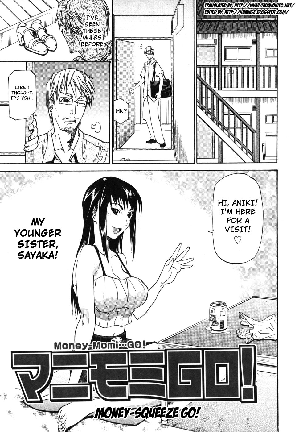 [Kanna Tenzuki] Money Squeeze GO! (Uncensored)[English] page 1 full