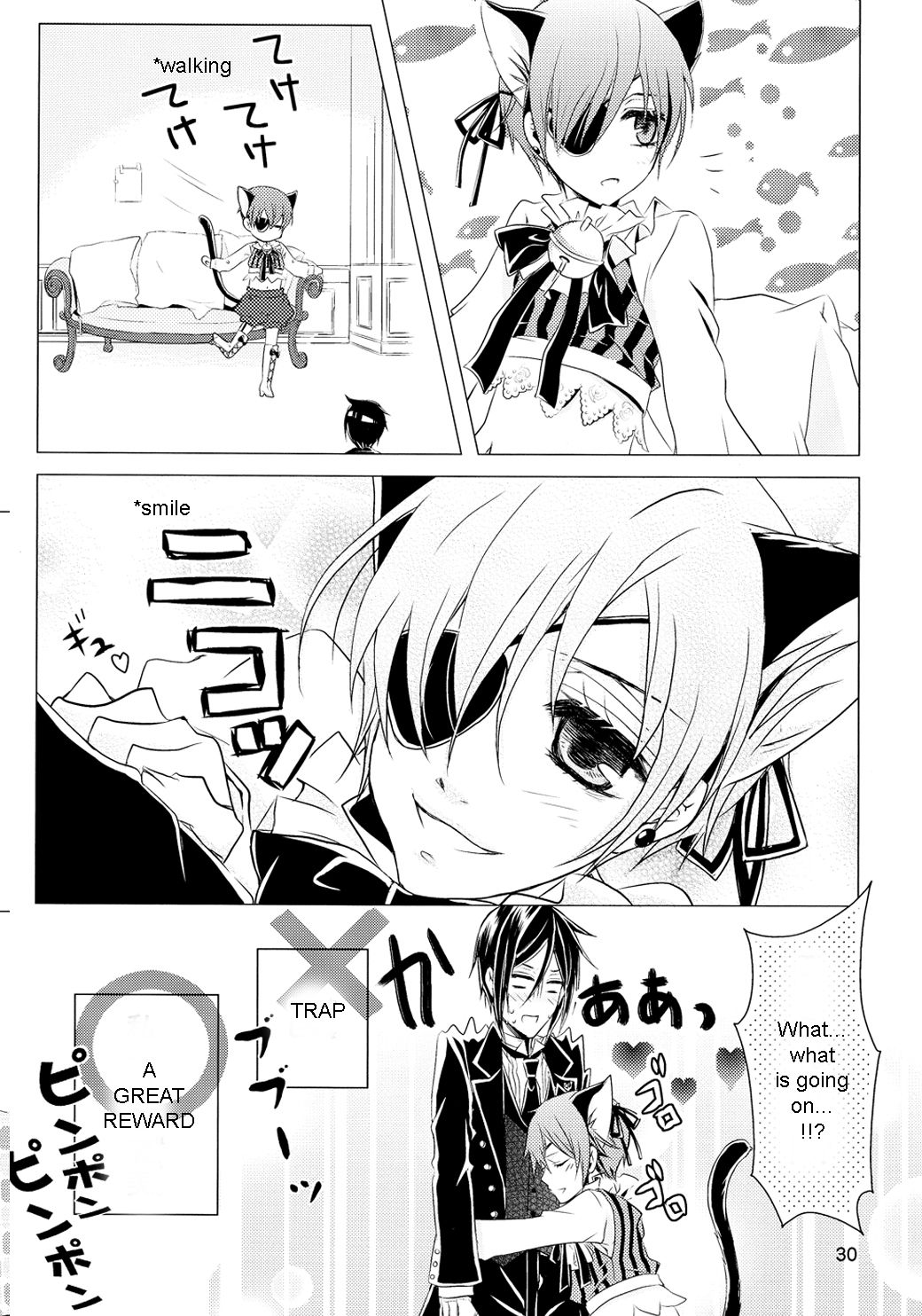 (C76) [Utsukiyo (Chiharu)] Shiyounin to Inu (Black Butler) [English] page 31 full