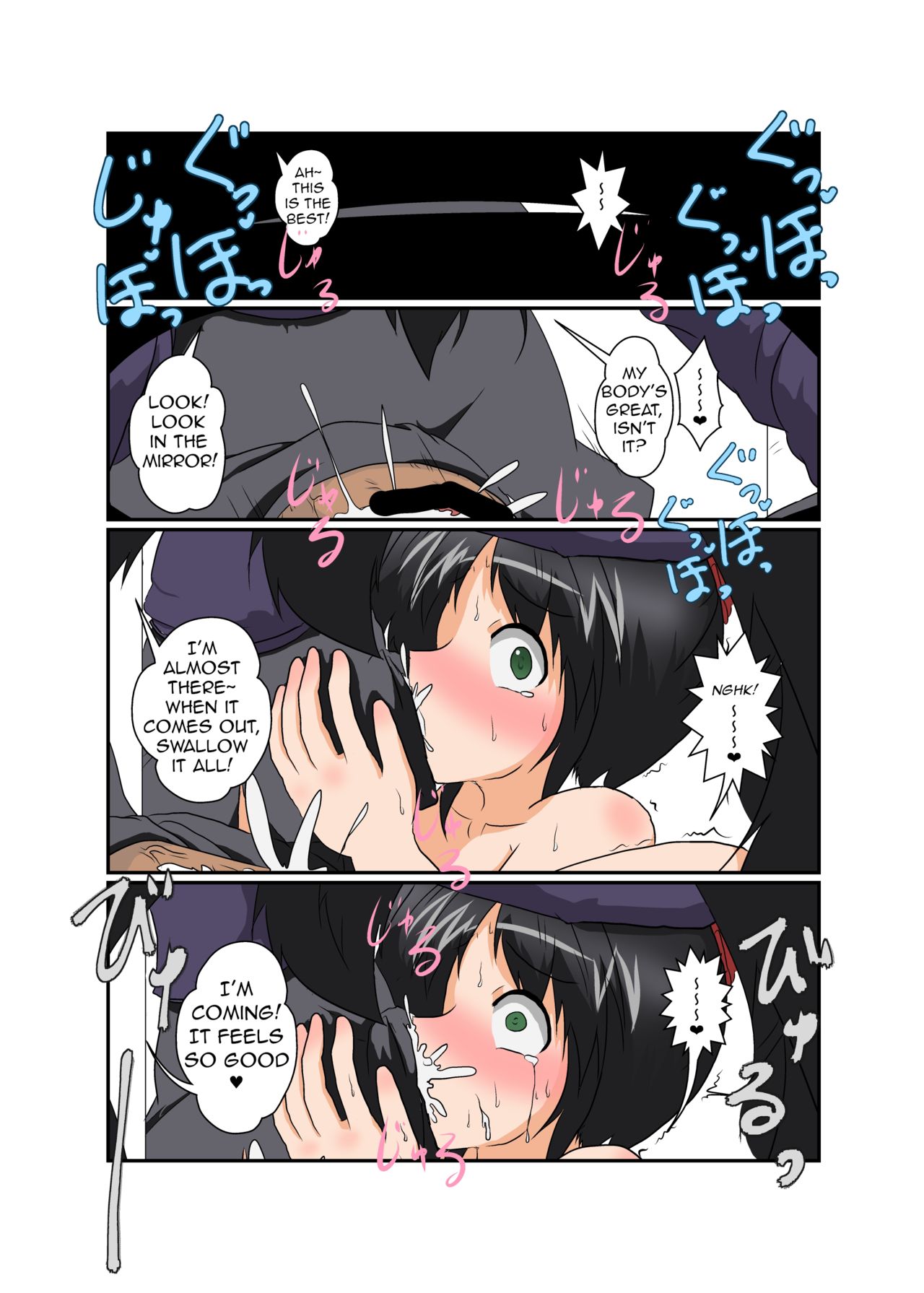 [Ameshoo (Mikaduki Neko)] Rifujin Shoujo VIII | Unreasonable Girl VIII [English] [GB_TRS] page 20 full