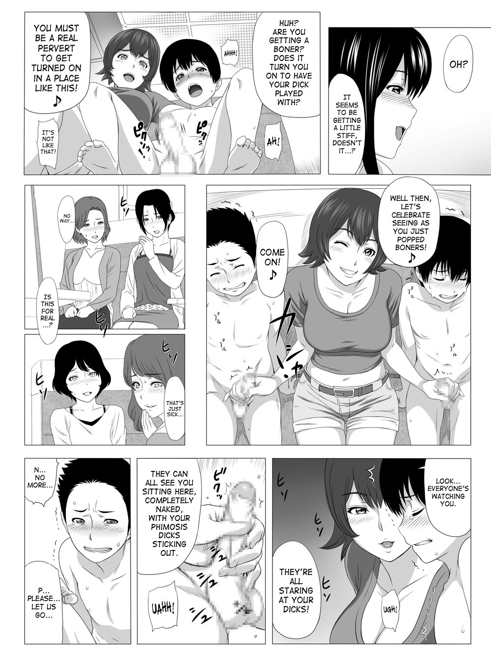 [S-Soft (Koube Iori)] Kimi no Chinchin Shame rasete Densha Strip Hen | Let us take photos of your dick [English] [SaHa] [Digital] page 8 full