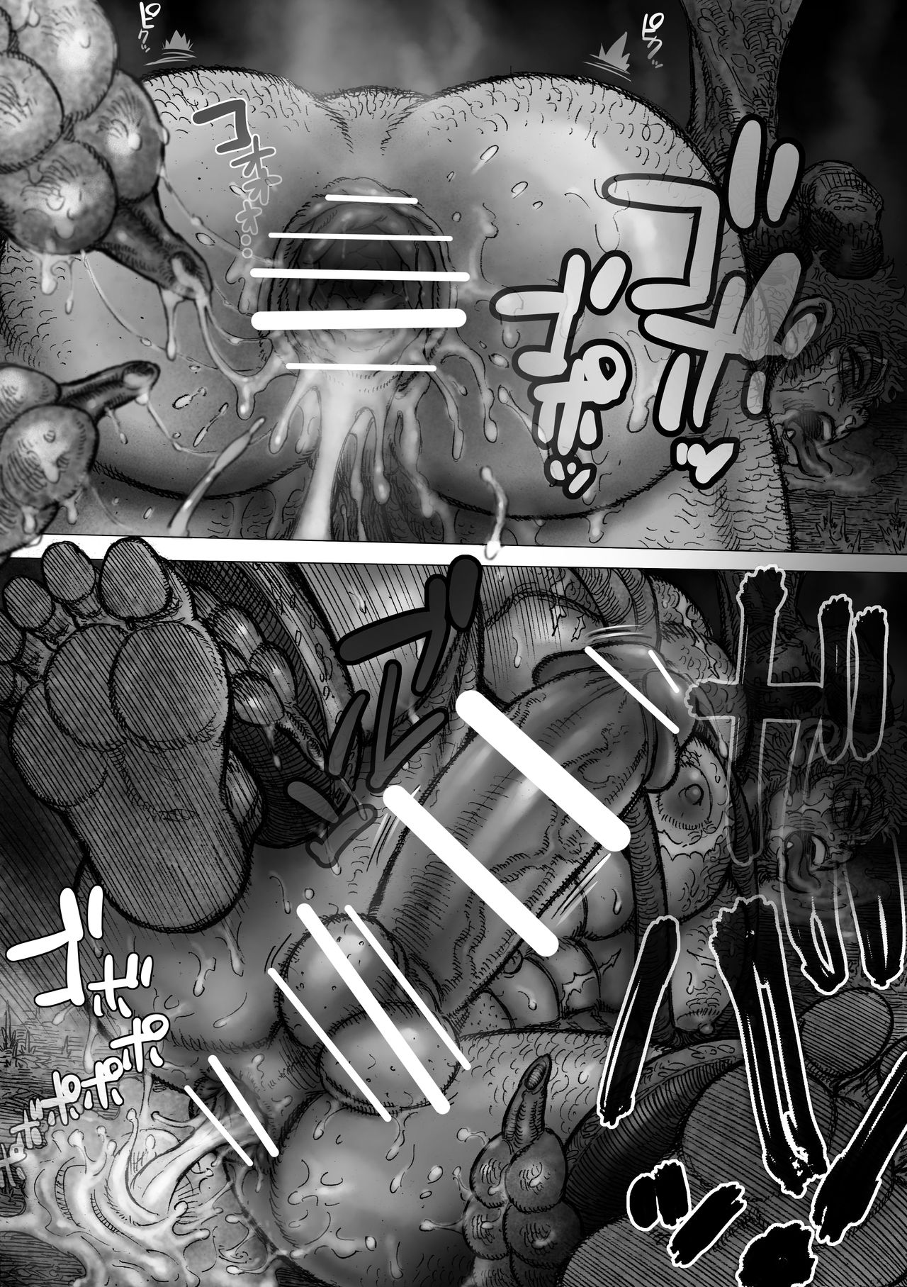 From countries Hepoe 12 page 10 full