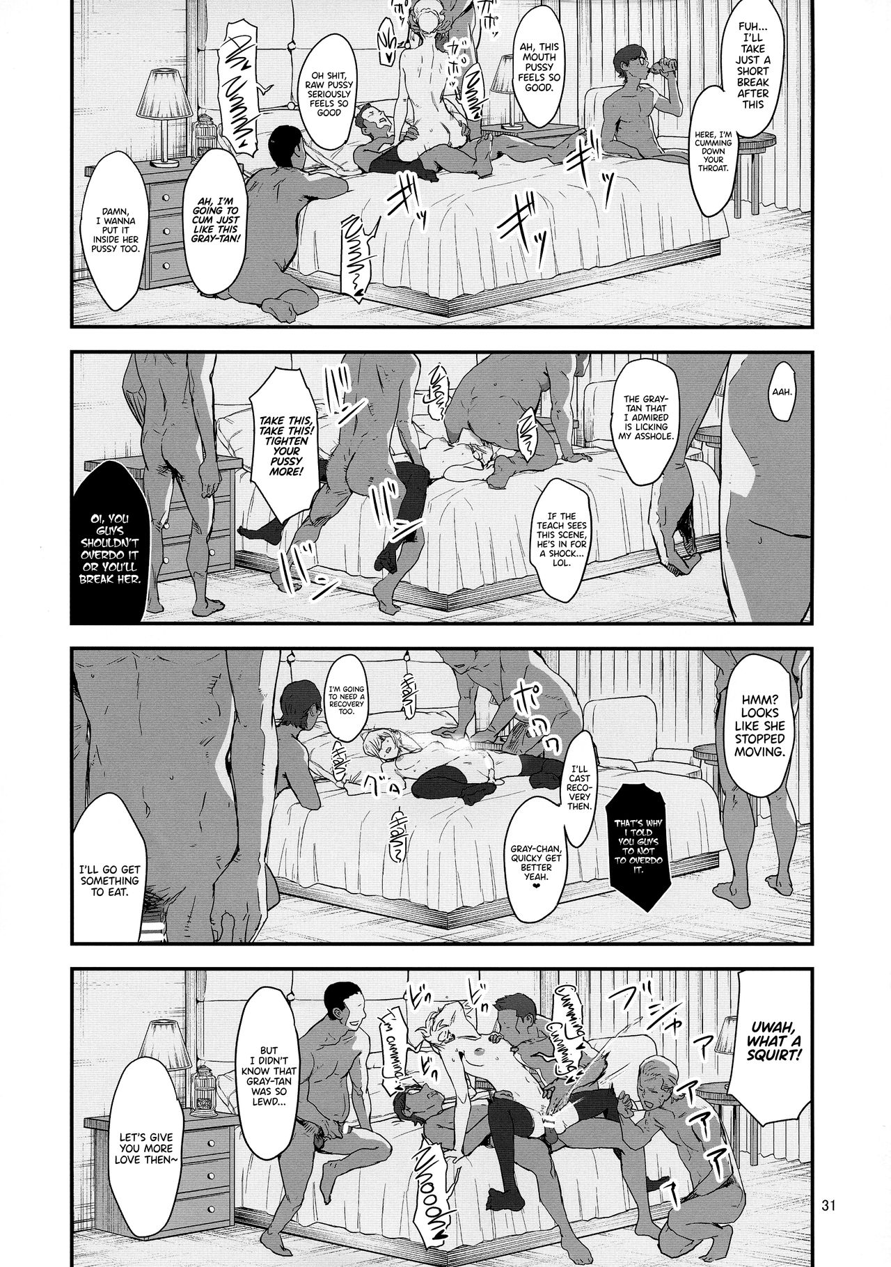 (C97) [Manga Super (Nekoi Mie)] Taking Advantage of Gray-chan Weakness, We Graduated from our Virginity. (Lord El-Melloi II Sei no Jikenbo) [English] (UncontrolSwitch) page 31 full