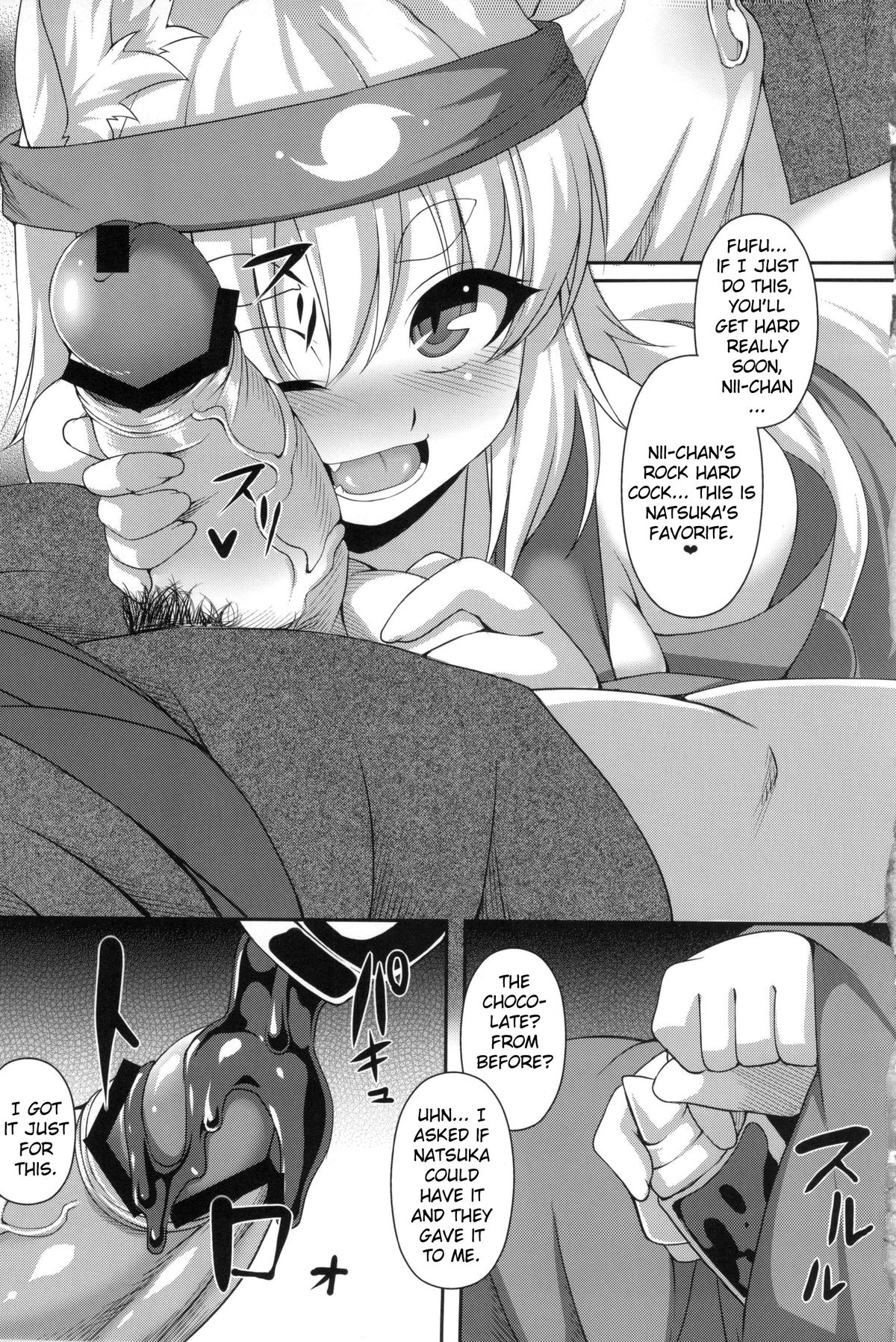 (C84) [Evo.R.B (Takayuki Hiyori)] Kitsunemimikko ni Matsuri no Tanoshisa wo Rikaisaseru Hon | A Book About Introducing a Fox-Eared Girl to Festivals [English] {doujin-moe.us} page 8 full