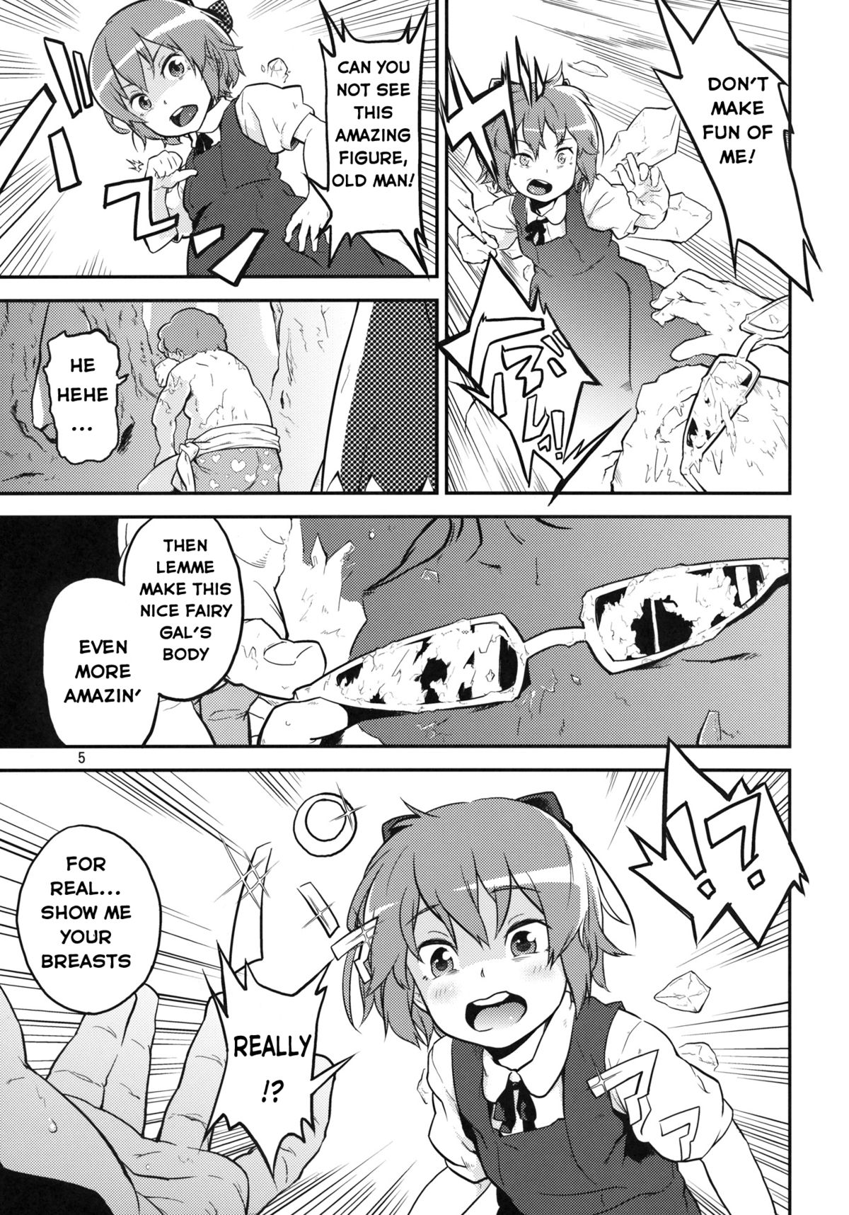(C81) [Terebisan (Chuusuu Kairo)] Touhou Terebisan 2 (Touhou Project) [English] page 5 full