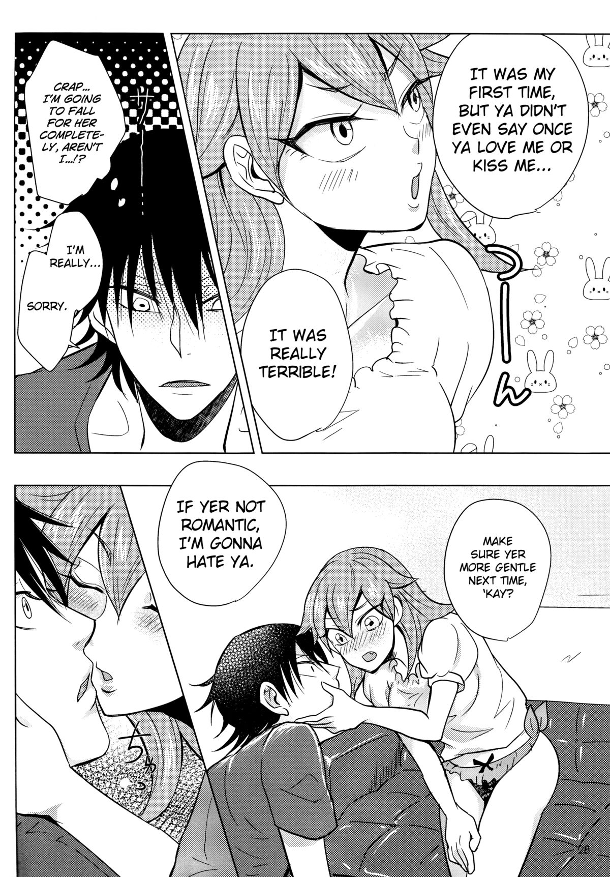 (SUPER24) [Sekichou (Yuzuki Rin)] Boy meets OPI (Yowamushi Pedal) [English] [biribiri] page 28 full