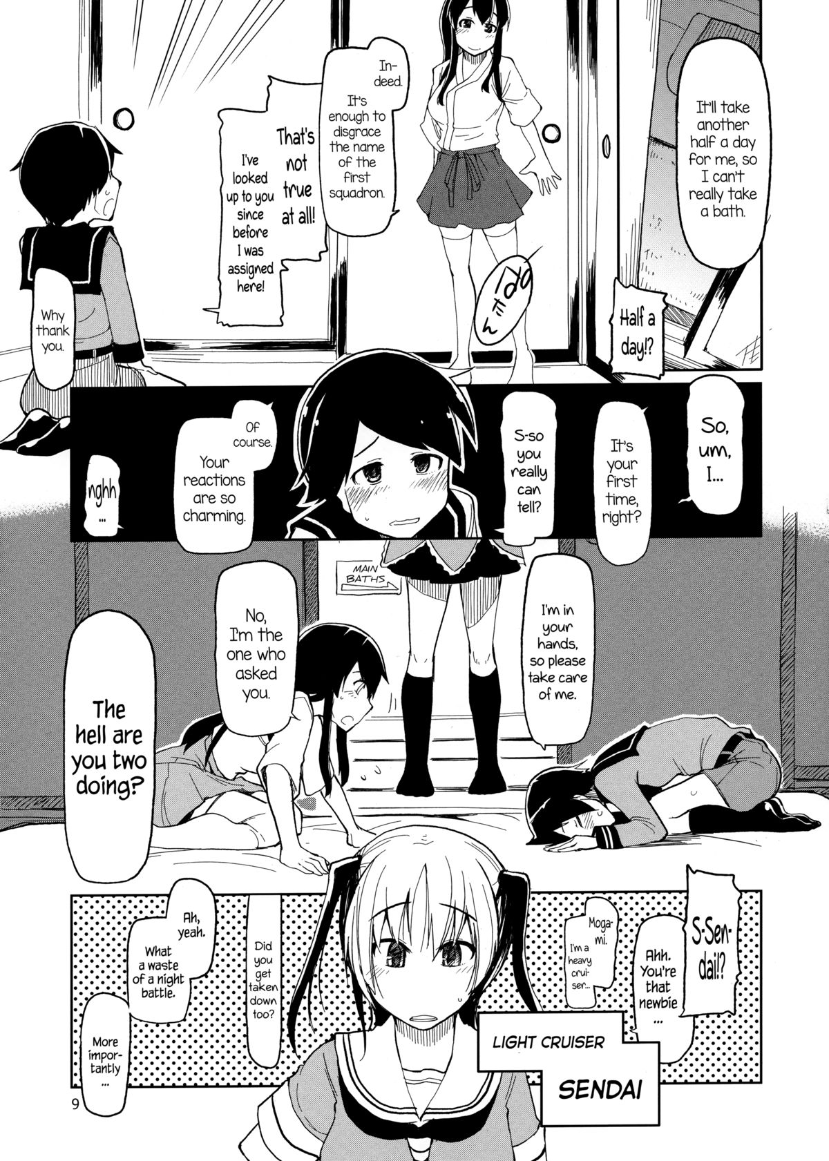 (Futaket 9.5) [Metamor (Ryo)] Juugun Ian Kan Akagi | Comfort Ship Akagi (Kantai Collection -KanColle-) [English] =LWB= page 11 full