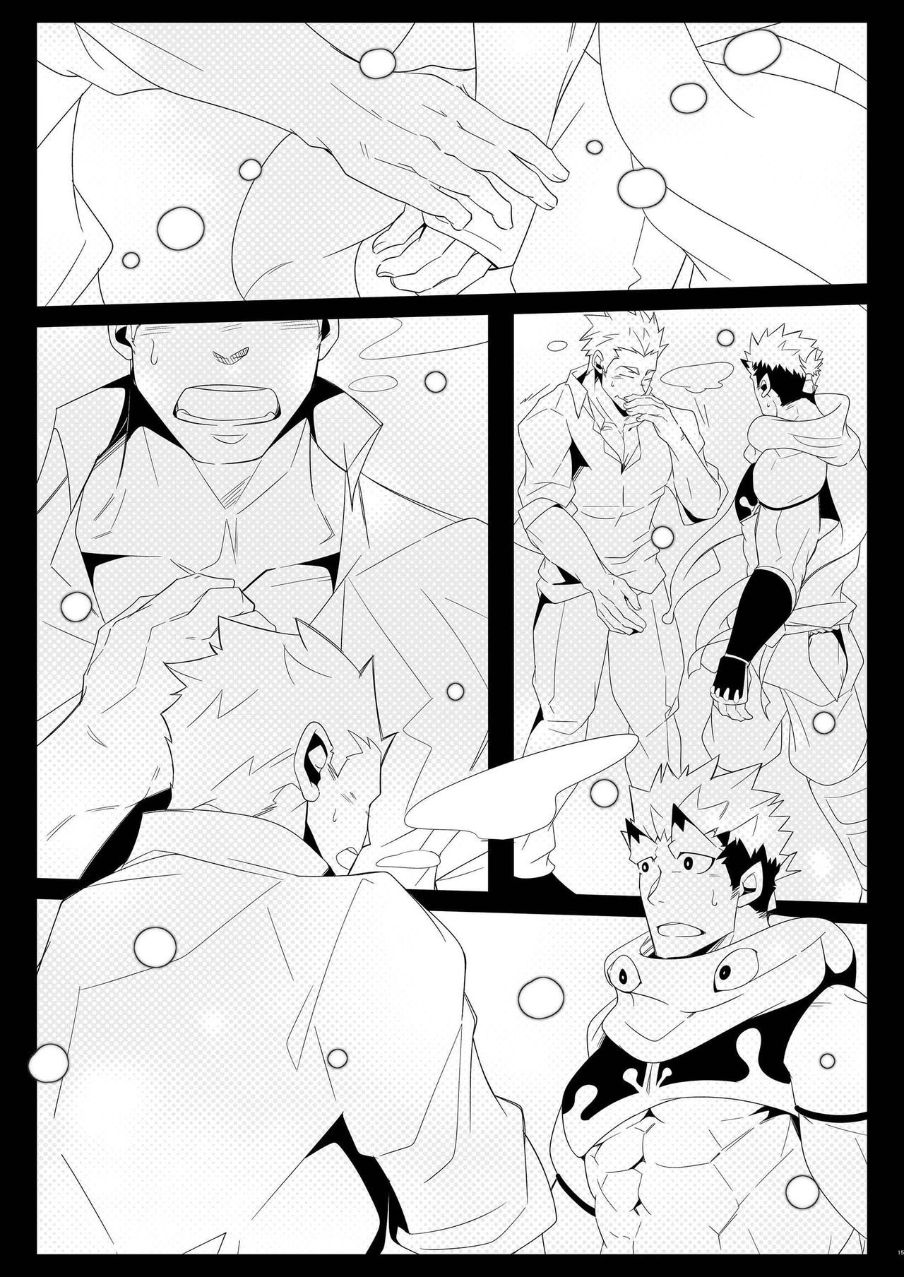 [Shiranui (Kuro)] Shukun-dono to Ore no Fuyu! (Tokyo Afterschool Summoners) [Chinese] [马栏山汉化组] [Digital] page 15 full