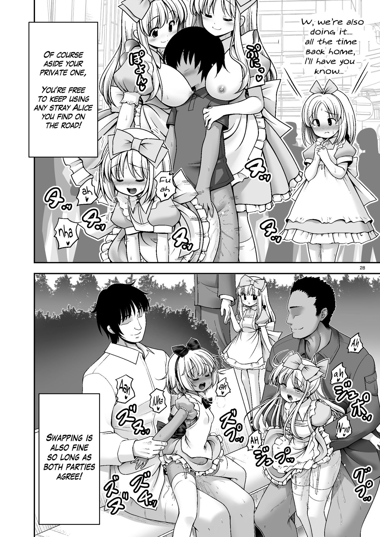 [Yosutebito na Mangakaki (Tomoki Tomonori)] Tai Chikyuujin Seiyoku Seigyo You Jinzouningen Arisu (Alice in Wonderland) [English] {Mant} [Digital] page 28 full