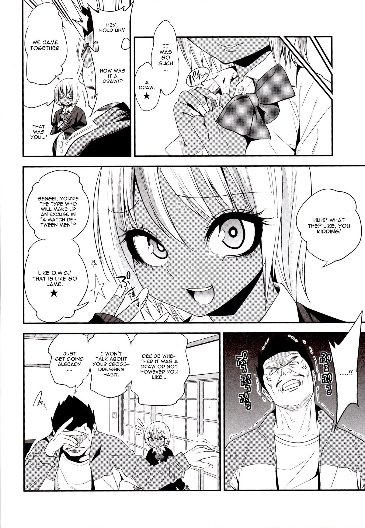 (C89) [Gujira 4 Gou (Gujira)] Gal Bitch sho-nen no INSEI [English] [CGrascal] page 25 full