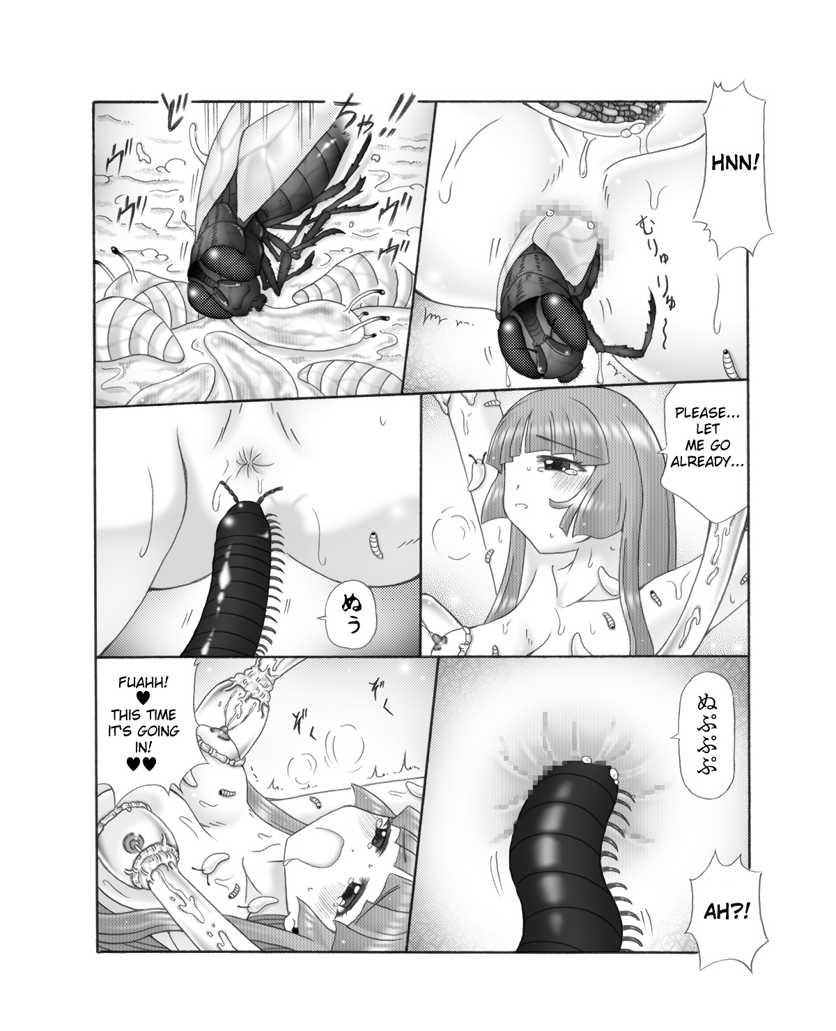 [Touyou Zatsugidan] Chou Mushi Giga Ni [English] [Superneedles] page 61 full