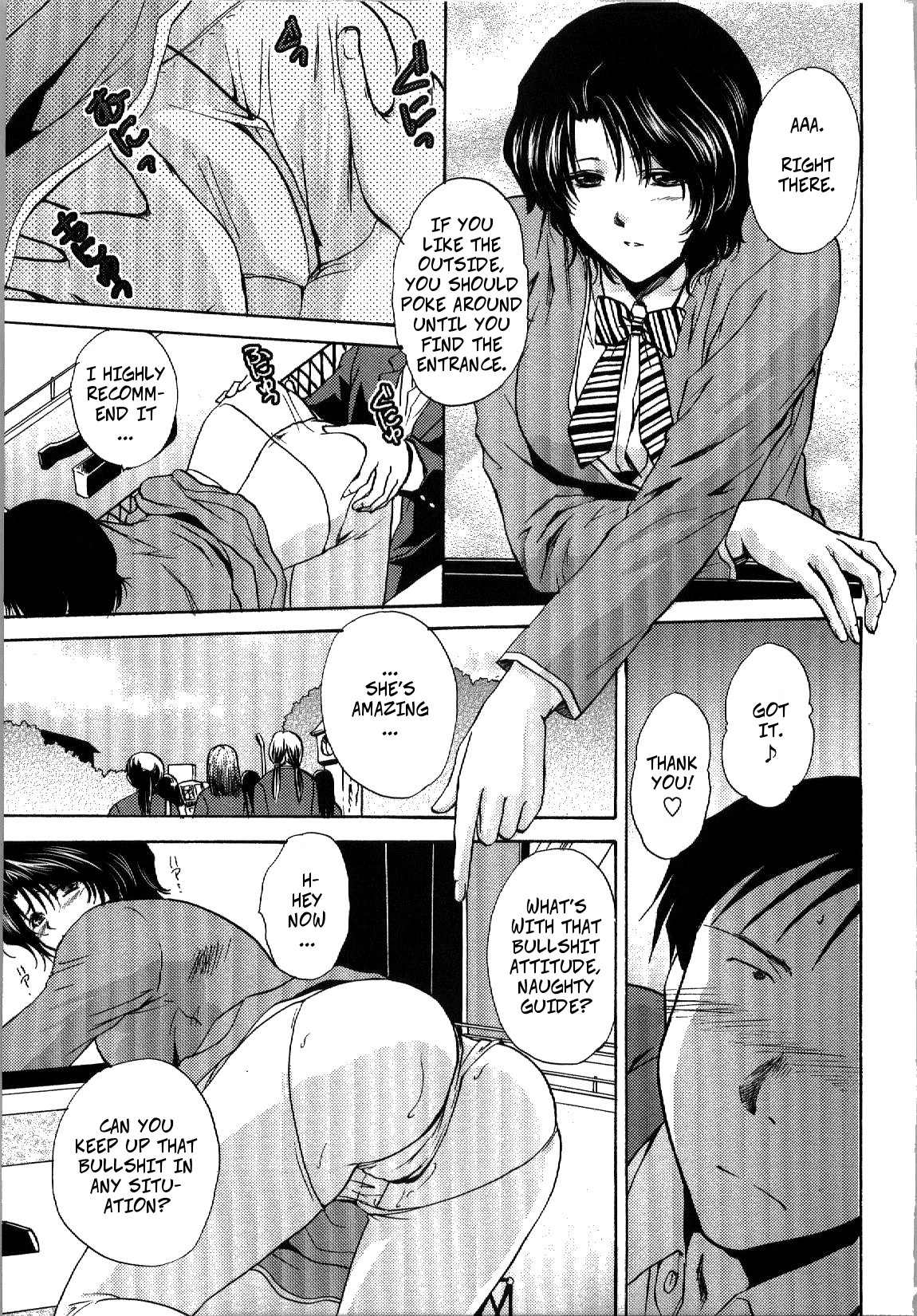 [Shou Akira] Mischevious Female Guide (Seme Ane Ch.5) [English] [Decensored] page 9 full