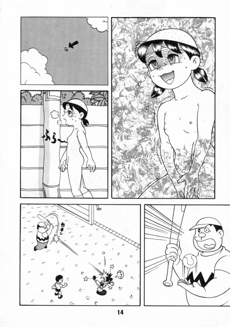 (C59) [Fujiko Fujio FC Kurosawa Kei (Kurosawa Shouhei, Arihara Sei Hiroshi)] Kokoro no Kaihouku 6 (Doraemon, Esper Mami) page 13 full