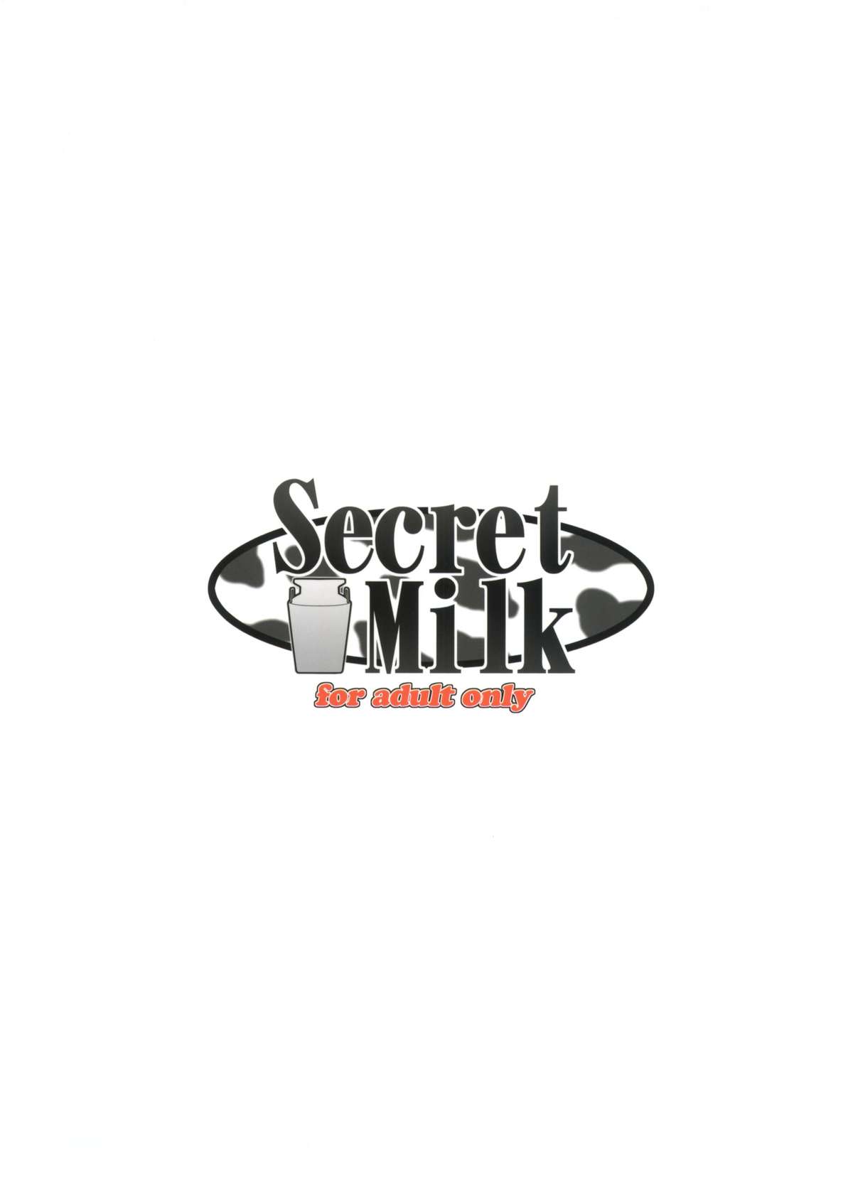(C80) [PuniPuni Doumei (Mizuki Gyokuran)] Secret Milk (Lotte no Omocha!) page 2 full