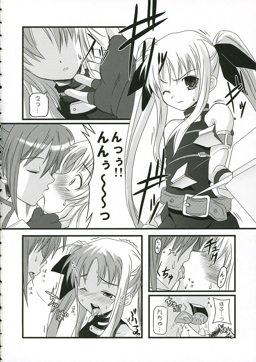 (SC32) [SAZ (soba, Soukurou)] 4976x8 no...... (Mahou Shoujo Lyrical Nanoha A's) page 3 full