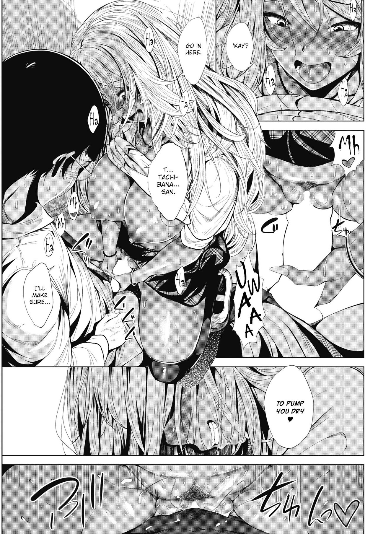 [Fumihiko] Kuro Gal-chan to Megane-kun (COMIC HOTMILK 2017-12) [English] [CrowKarasu] [Digital] page 13 full