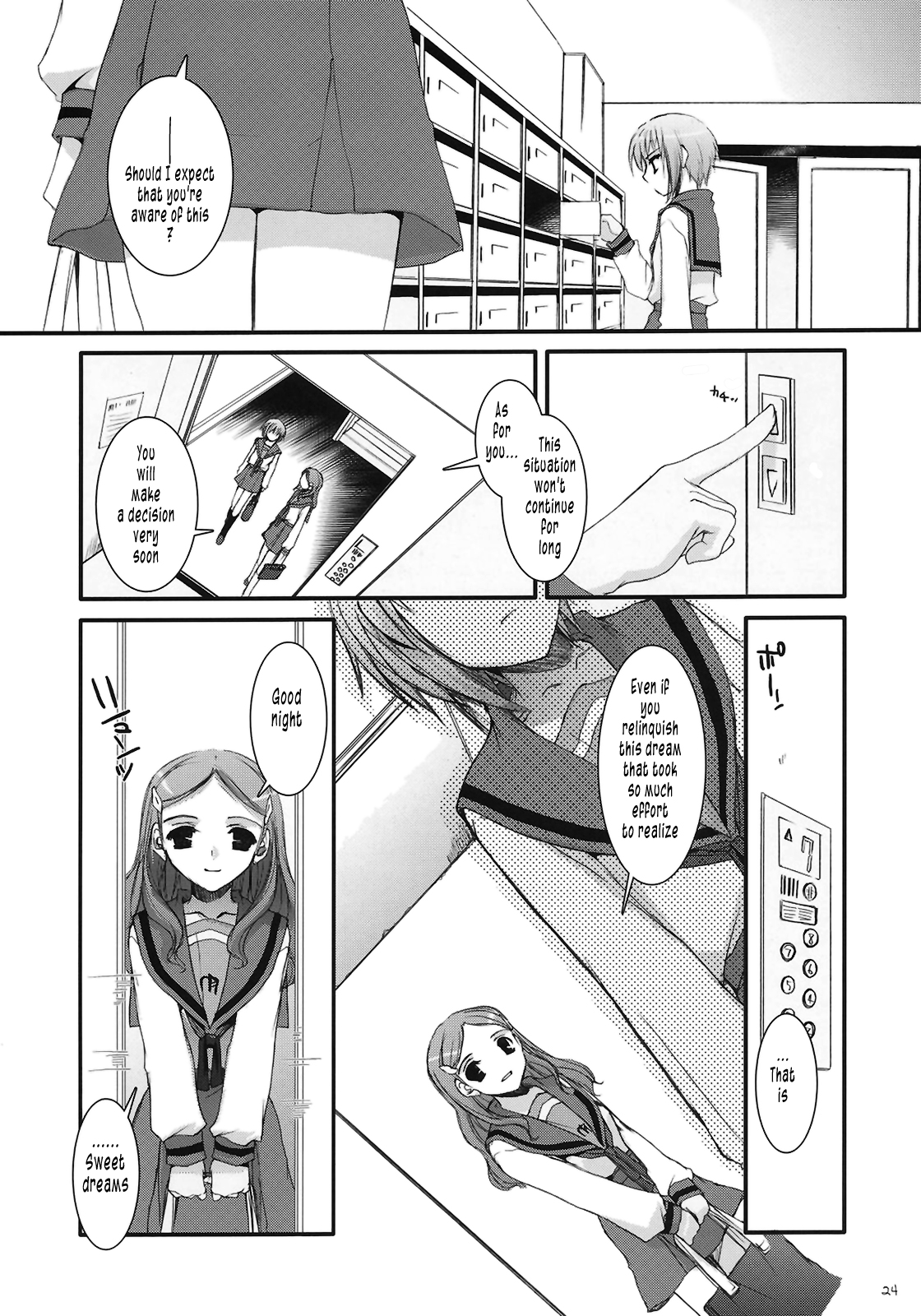 (SC33) [Digital Lover (Nakajima Yuka)] D.L. Action 37 (The Melancholy of Haruhi Suzumiya) [English] [Tonigobe] page 24 full