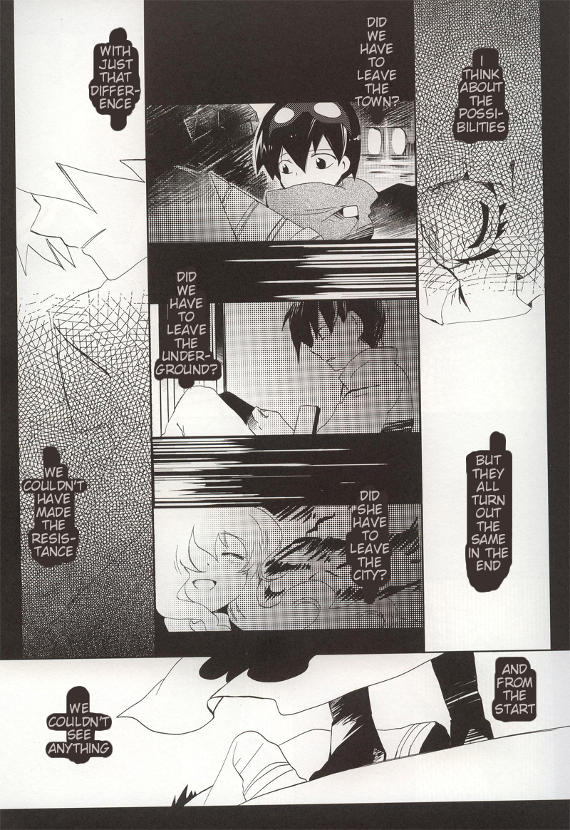 (C76) [cocosiga33 (syouzirou)] 3LDK (Tengen Toppa Gurren Lagann) [English] [ebil_trio] page 4 full