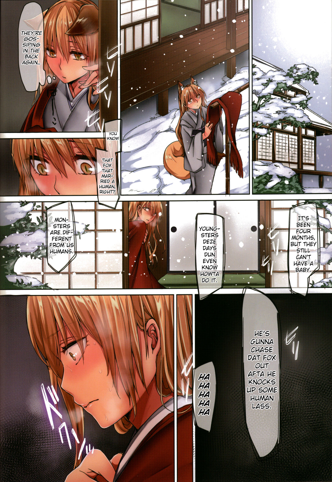 [Kodomo Beer (Yukibuster Z)] Irui Konin tan [English] [biribiri] page 11 full