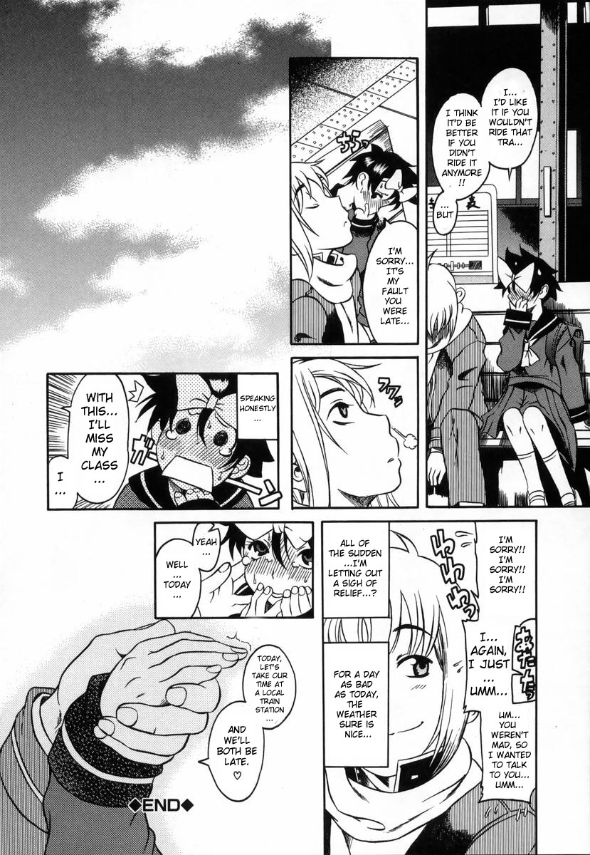 [Amadume Ryuuta] Kyou wa Okurete Ikou | Today, Let's Be Late (Kimochi Ii Koto) [English] page 20 full