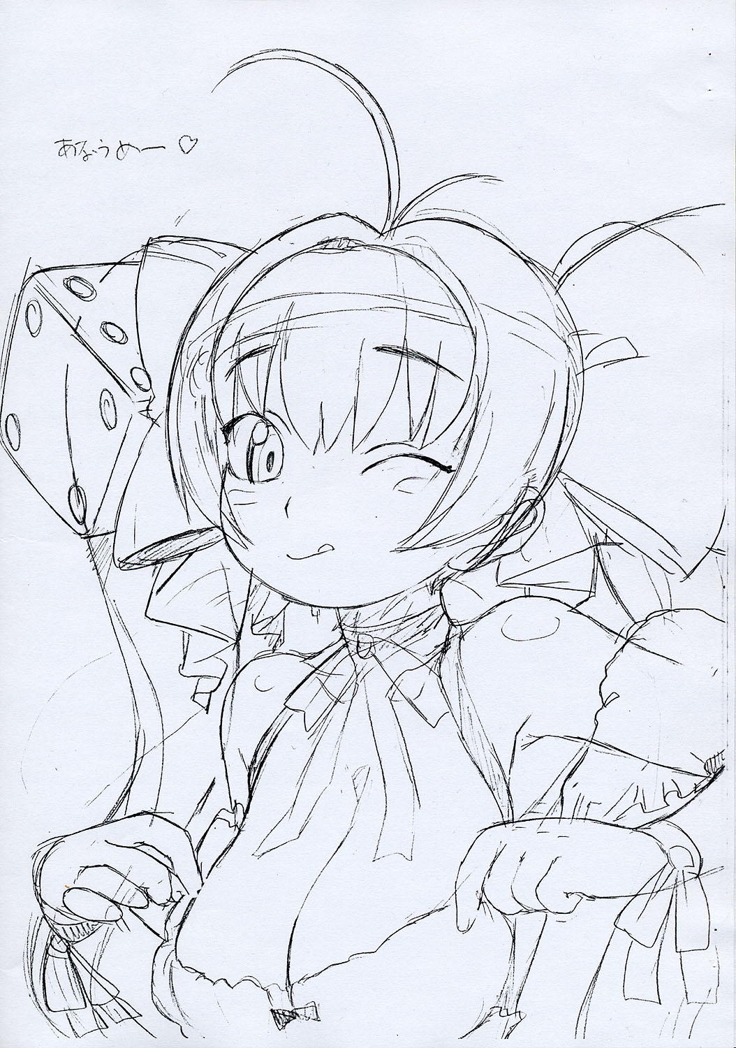 [GADGET (A-10)] GIRLIE2004 JUNBIGOU (Sakura Taisen, Digi Charat) page 13 full