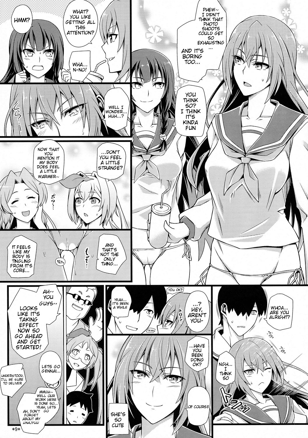 (COMIC1☆8) [Monmo Bokujou (Uron Rei)] Shuyaku ha Watashi yo!! | I'm the Leading Role!! (SENGOKU COLLECTION) [English] {doujin-moe.us} page 11 full