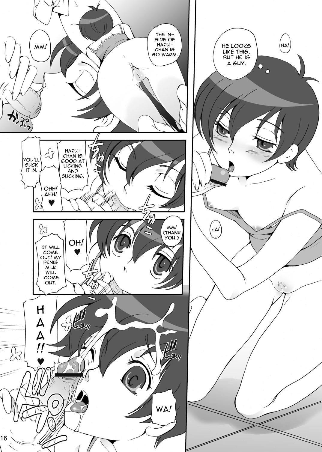 [Momoiro-Rip (Sugar Milk)] Fujioka Haruhi no Seikatsu (Ouran High School Host Club) [English] [CGrascal] [Digital] page 16 full