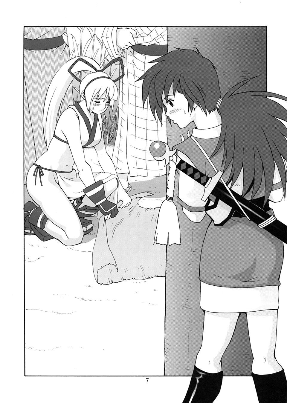 (SC24) [Saigado] Sexual Samurais (Samurai Spirits) [Decensored] page 6 full
