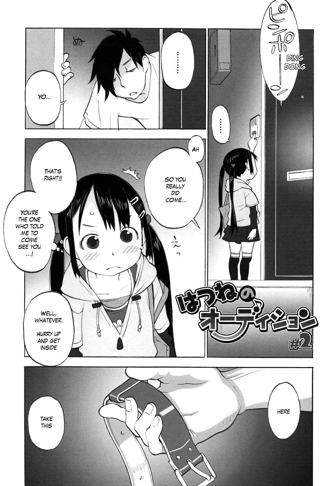 [Shinkaida Tetsuyarou] Hatsune's Audition 1-4 (WARUIKOTO IIKOTO) [English] page 17 full