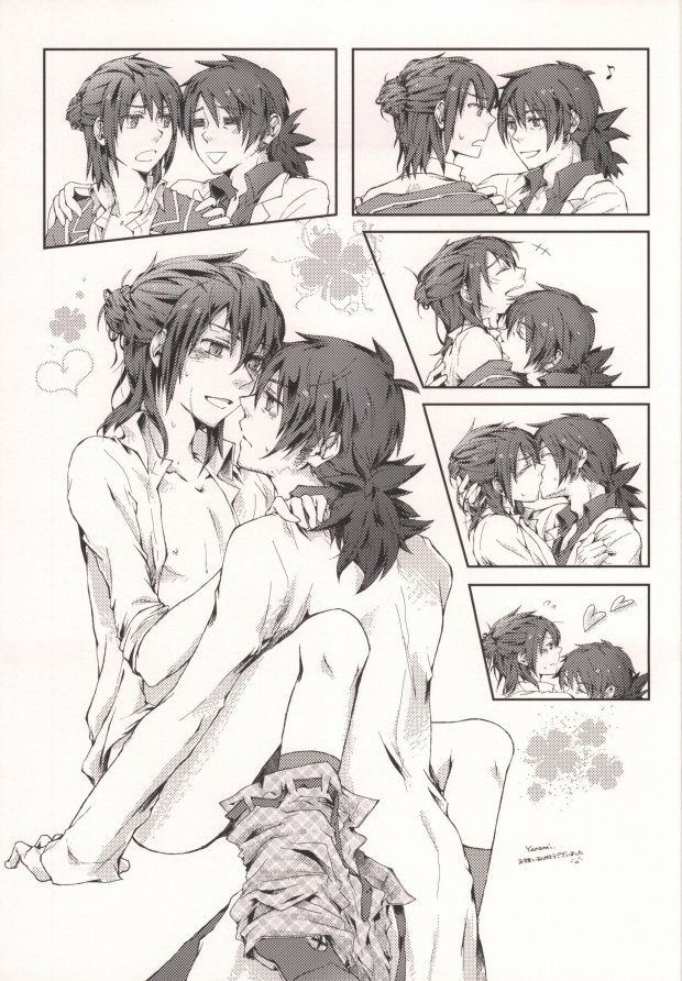 [Machibari 365. (Mae)] Dolce (Tales of Vesperia) page 23 full