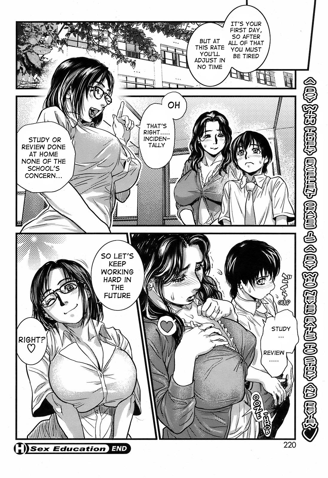 [Kishizuka Kenji] Sex Education (COMIC HOTMiLK 2008-10) [English] [Ero-Otoko] page 24 full