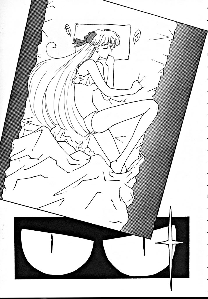 [Tokkan Kouji (Kenkichi)] Kohuhou (Ghost Sweeper Mikami, G Gundam, Sailor Moon, Macross 7) page 46 full