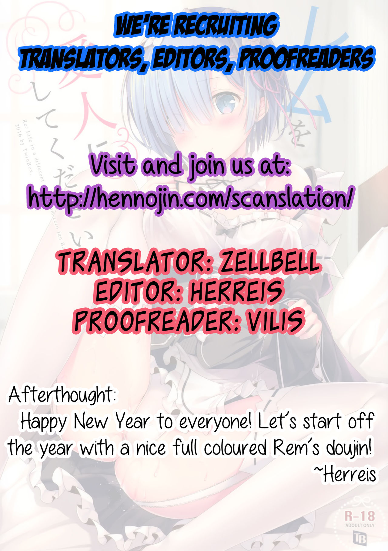(SC2016 Autumn) [TwinBox (Hanahanamaki, Sousouman)] Rem o Aijin ni Shite Kudasai | Please Make Rem Your Mistress (Re:Zero kara Hajimeru Isekai Seikatsu) [English] {Hennojin} page 10 full