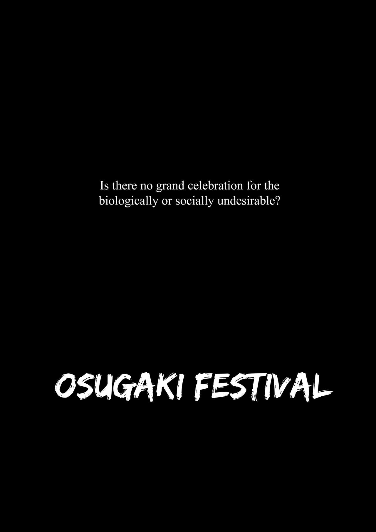 [Danzi Engine (Shiba Yuuji)] Osugaki Matsuri - Osugaki Festival [English] [Digital] page 4 full