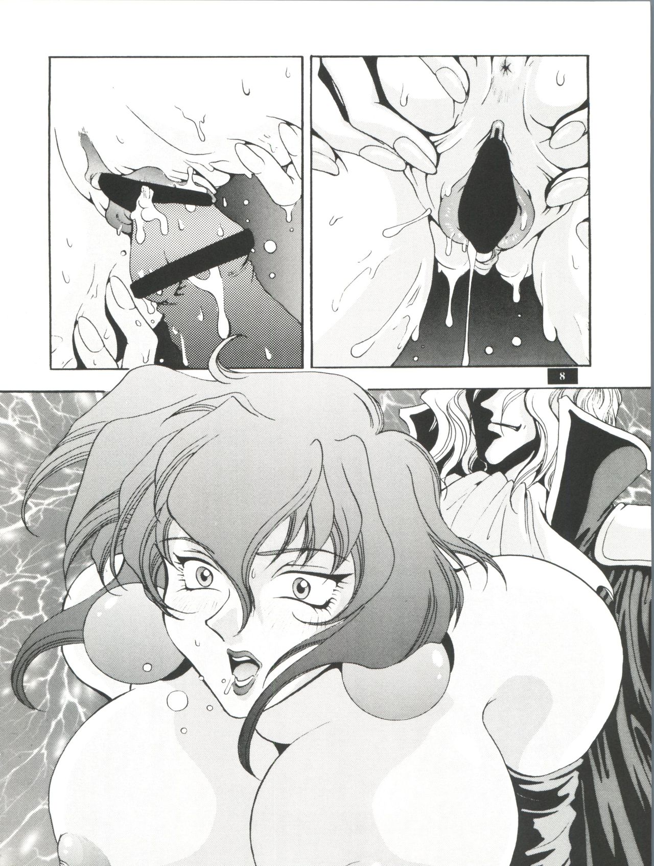 [WONDERFUL ONE (Koutarou, Kawara Keisuke,Kanesada Keishi)] PAINT IT BLACK (Various) page 8 full