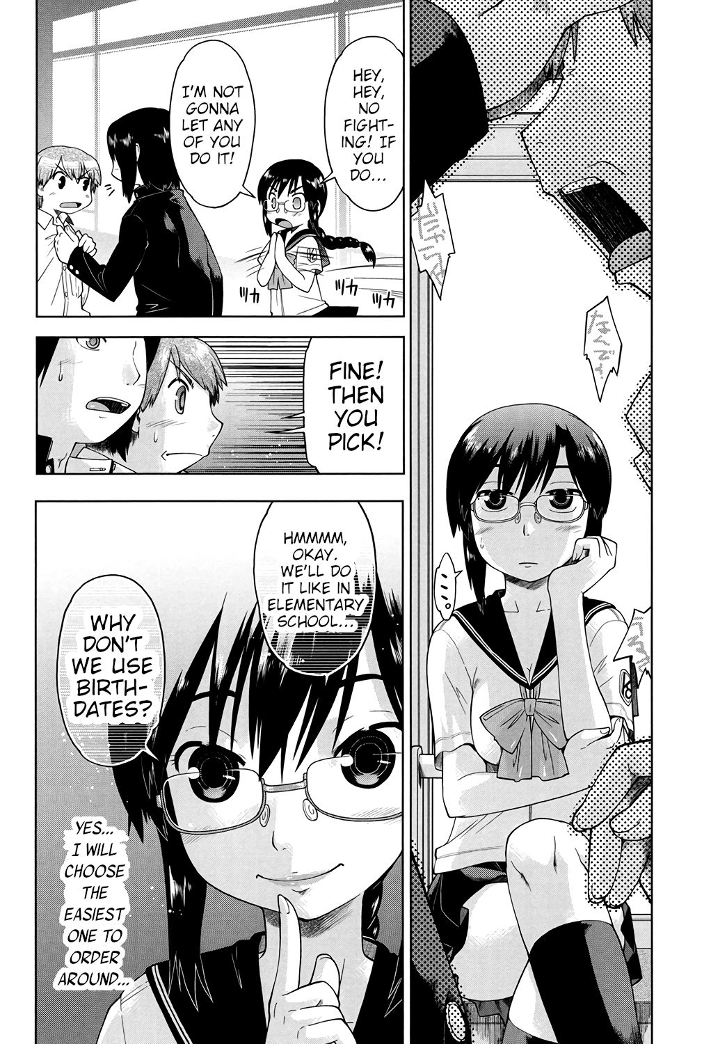 [Akishima Shun] Megane Musume Iin-cho to Hokago to | After School Together with Glasses Girl Chairman (Enchu-Musume) [English] [Digital] page 4 full