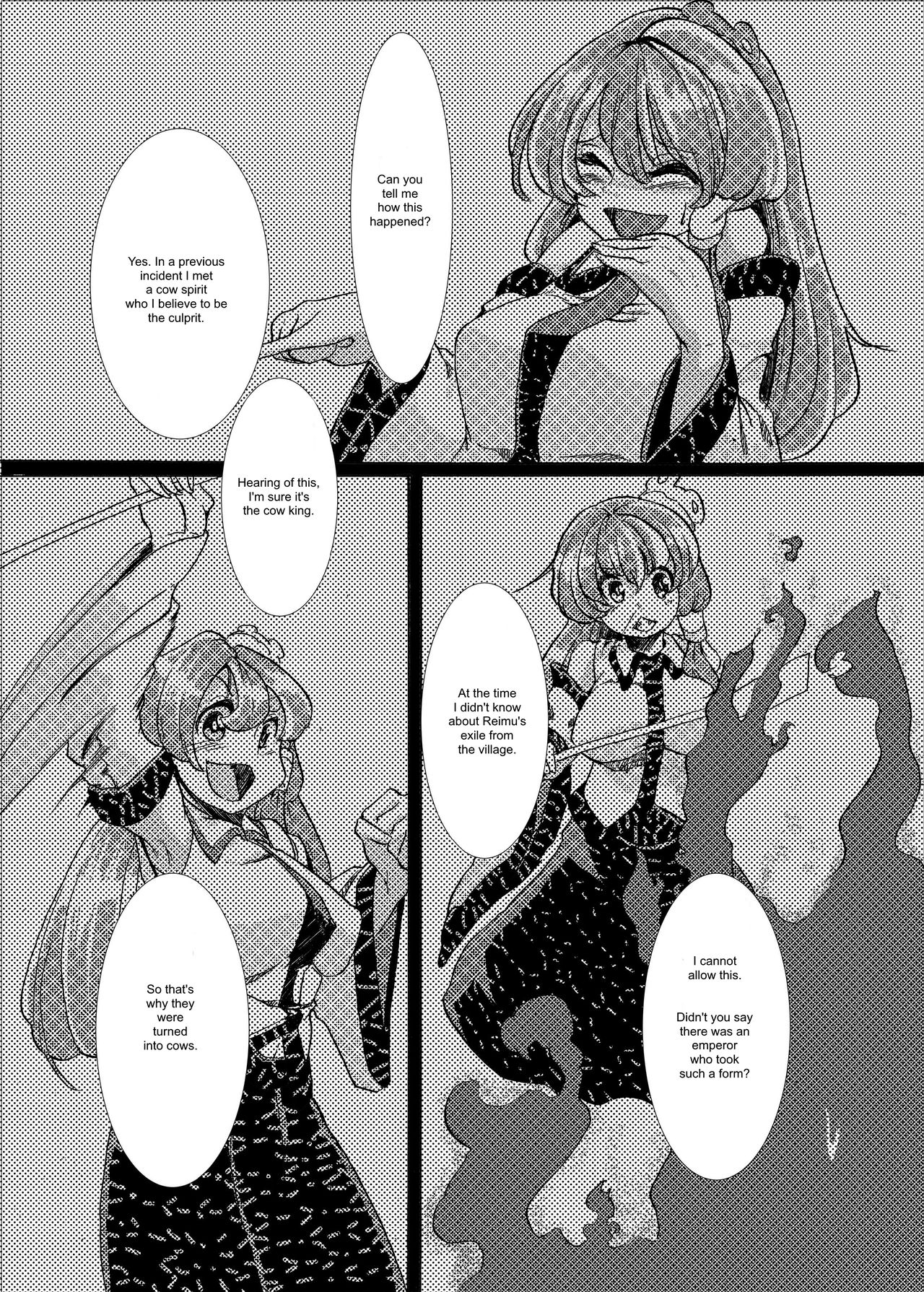 [Fujiiro Bomber (Kyouka)] Holstein Sanae-san (Touhou Project) [English] [ShadyTranslations] [Digital] page 13 full