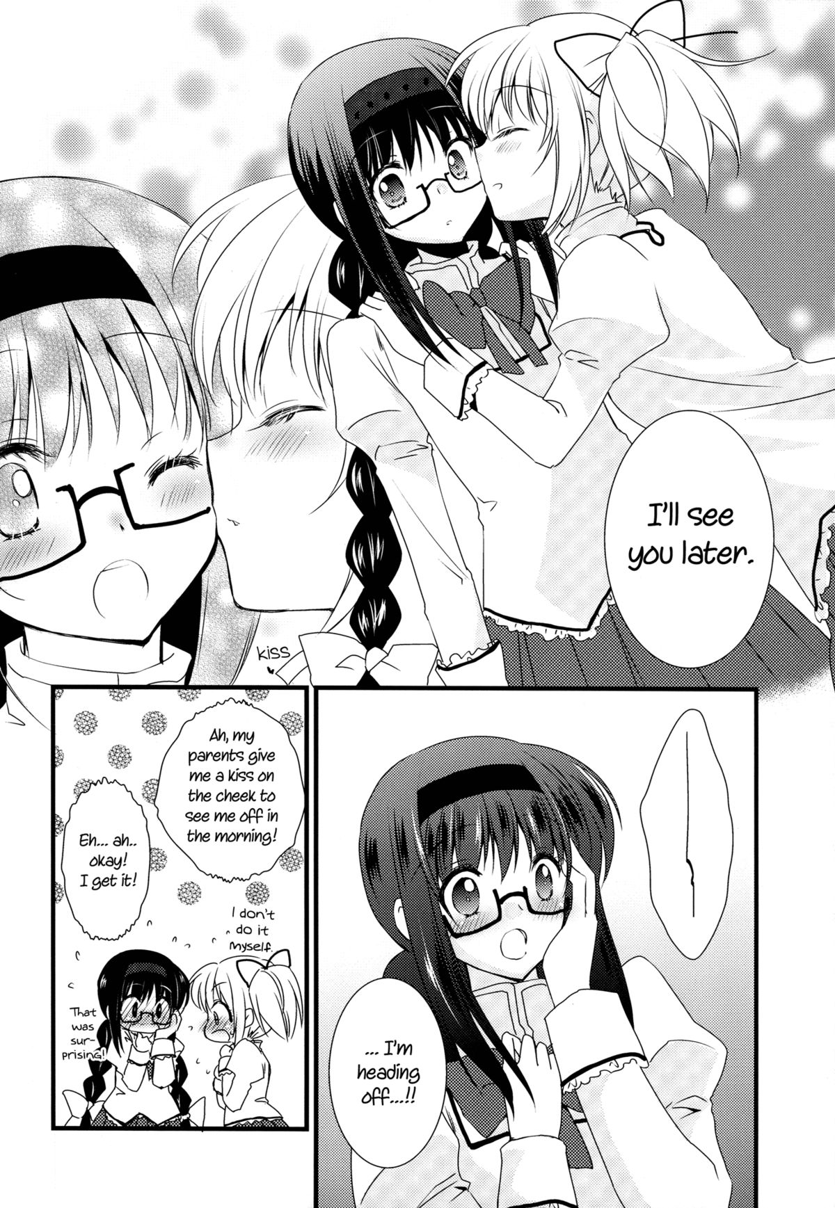 (C82) [Fukuya (Tama II)] Hoho ni Mabuta ni Kuchibiru ni | On Your Cheeks, On Your Eyelids, On Your Lips (Puella Magi Madoka Magica) [English] [Yuri-ism] page 11 full