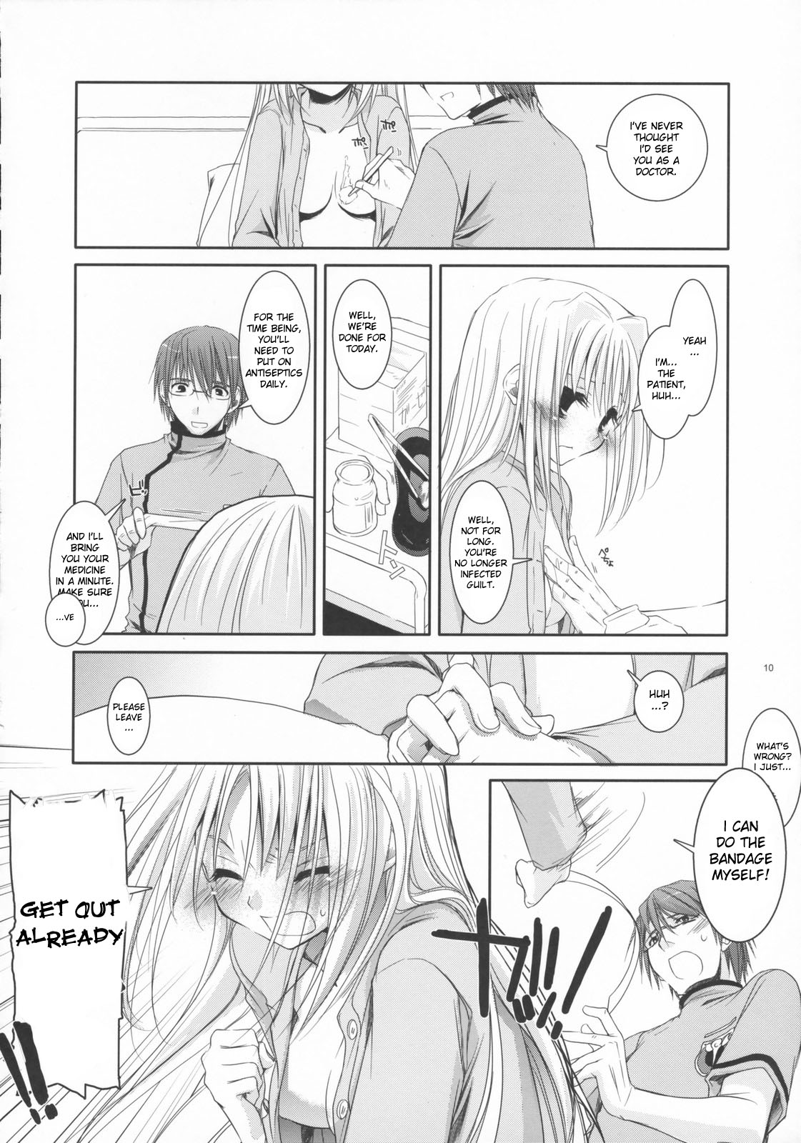 (COMIC1) [Digital Lover (Nakajima Yuka)] D.L. action 40 (Trauma Center) [English] [desudesu] page 9 full