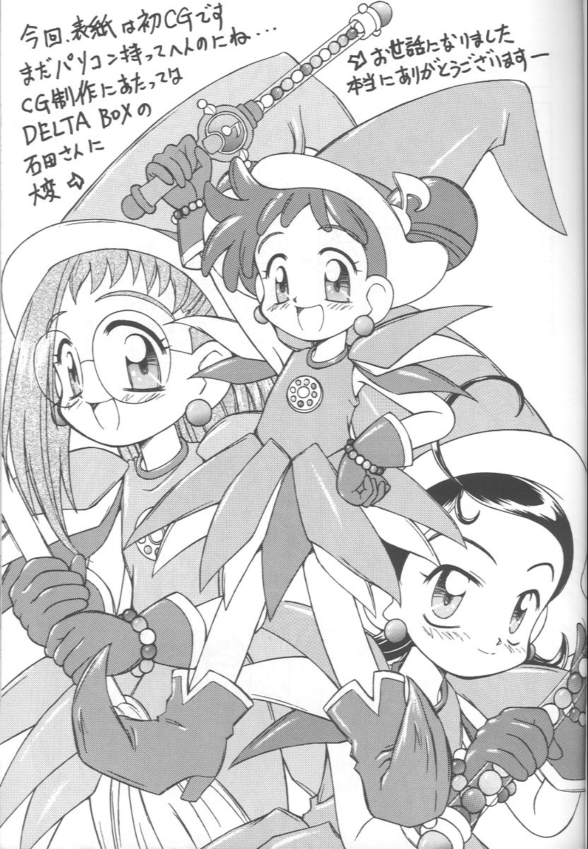 [Jigen Bakudan (Kanibasami, Kaba Shia)] Tere Asa (Ojamajo Doremi, Kamikaze Kaitou Jeanne) page 20 full